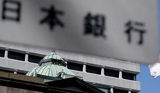 日本央行加息至31年来最高水平	，美元对日元短线拉升