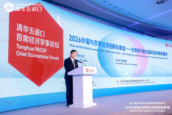 郦金梁：金融机构由留存数字化迈向决策智能化，金融与科技的产业边界日益趋向模糊