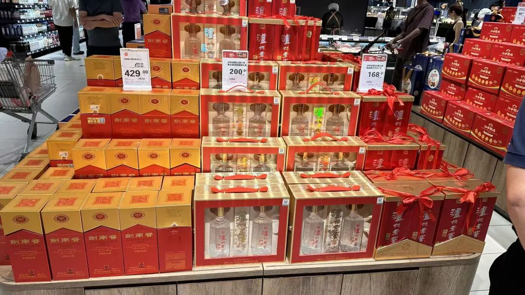 中秋白酒涨价?记者实探:仅茅台回暖